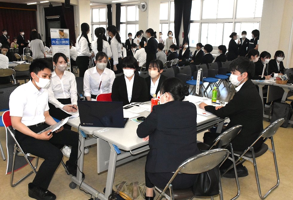 秋田市医師会立秋田看護学校