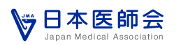 全国医師会リンク