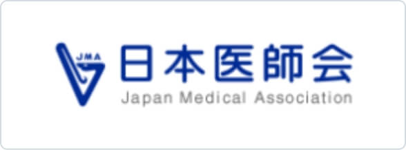 日本医師会