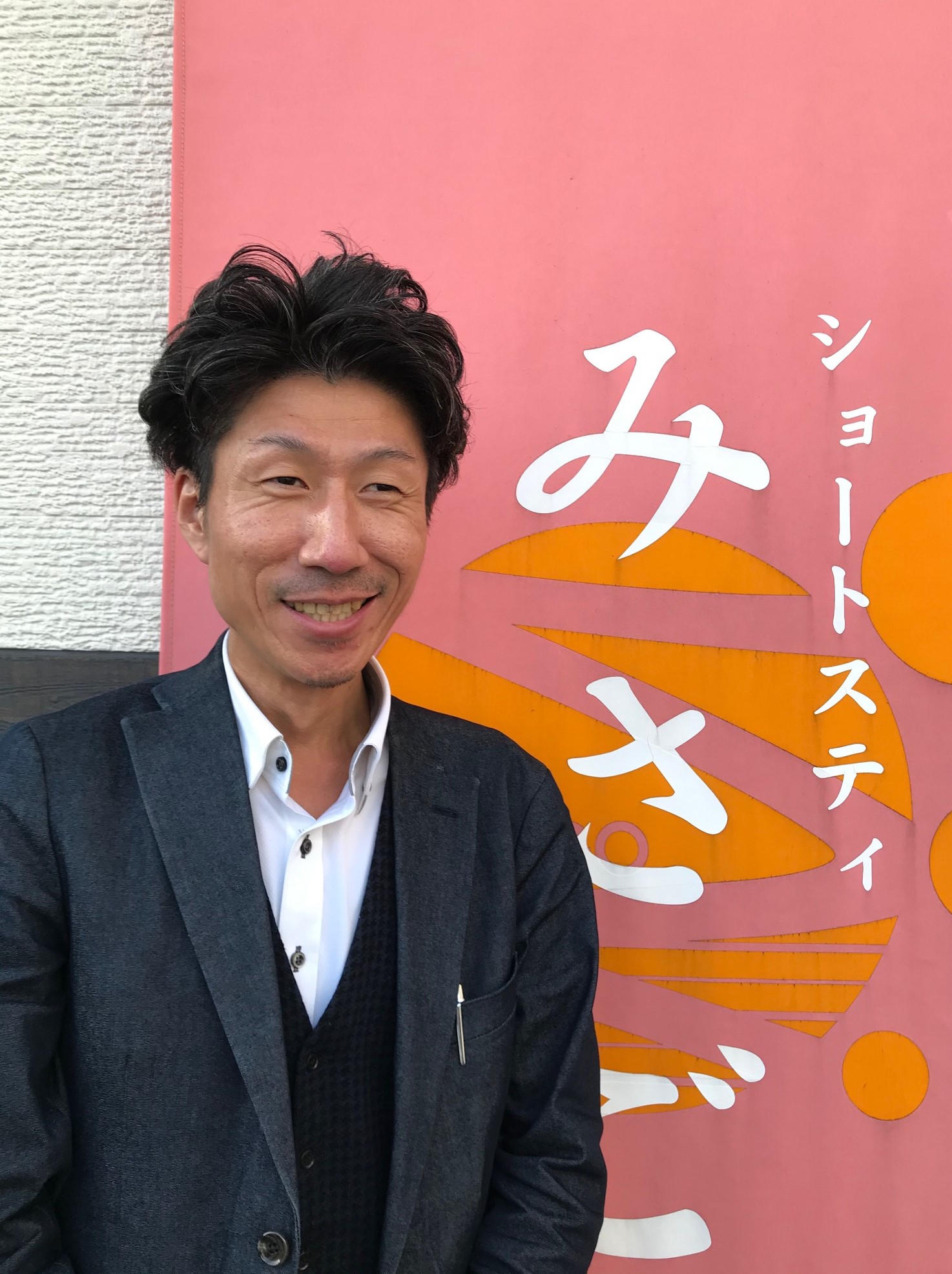 7-伊藤　幸記聡