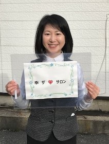 8-竹内　さおり