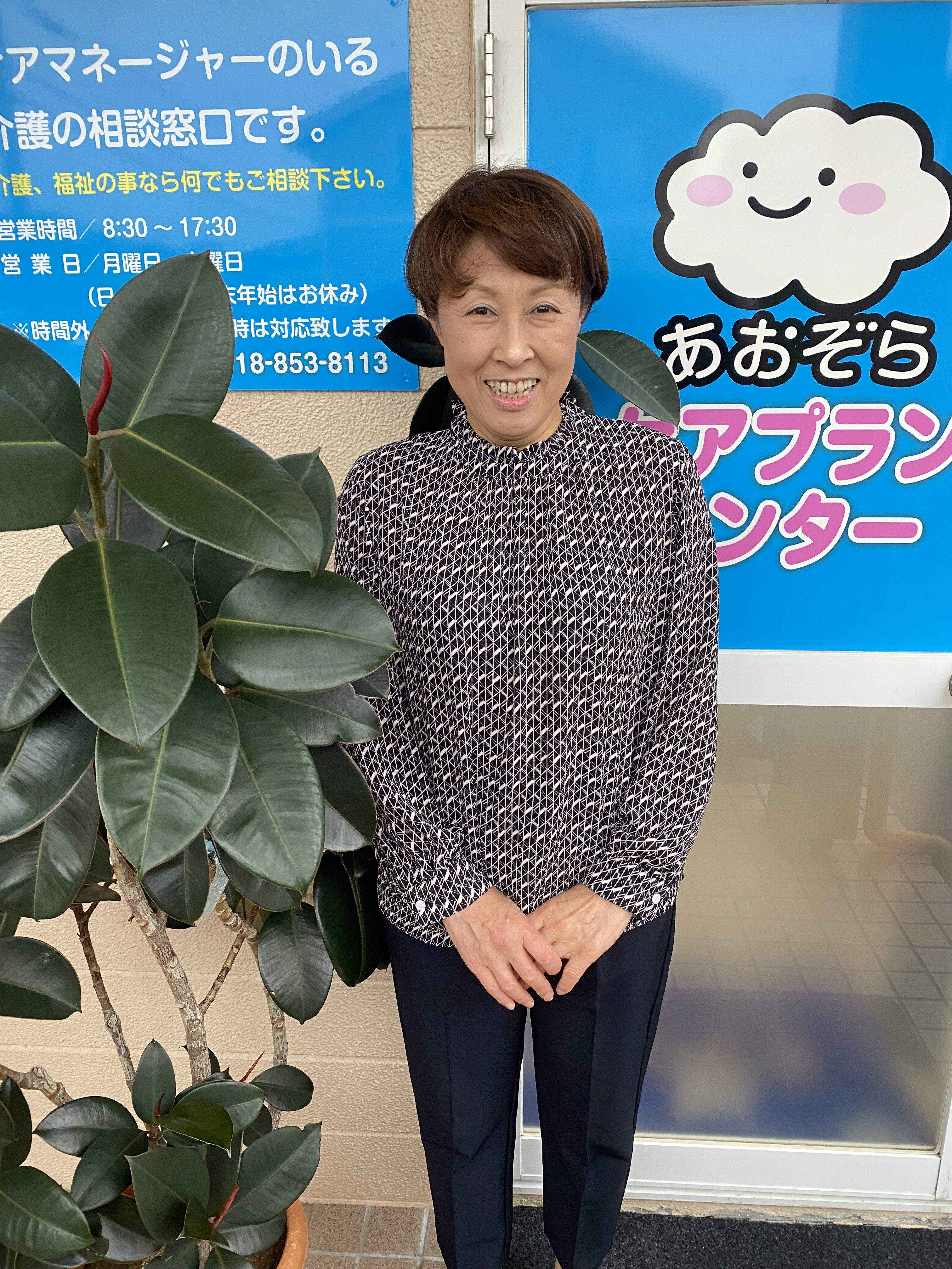 21-中西　久美子