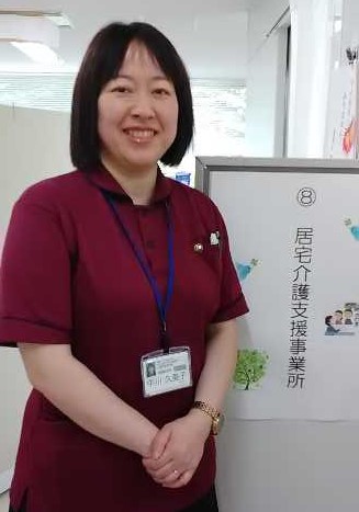 22-中川　久美子