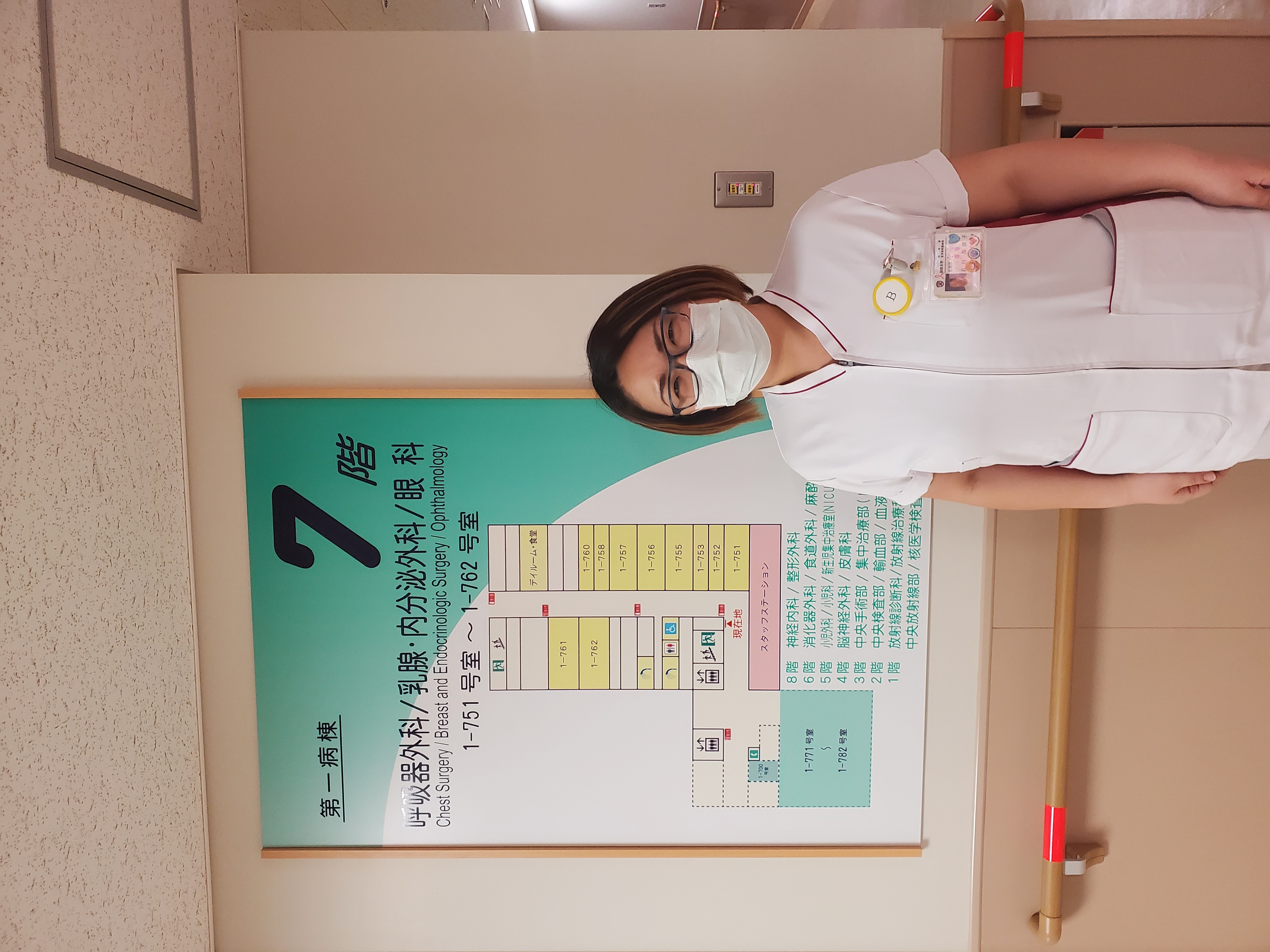 38-石川　奈津子