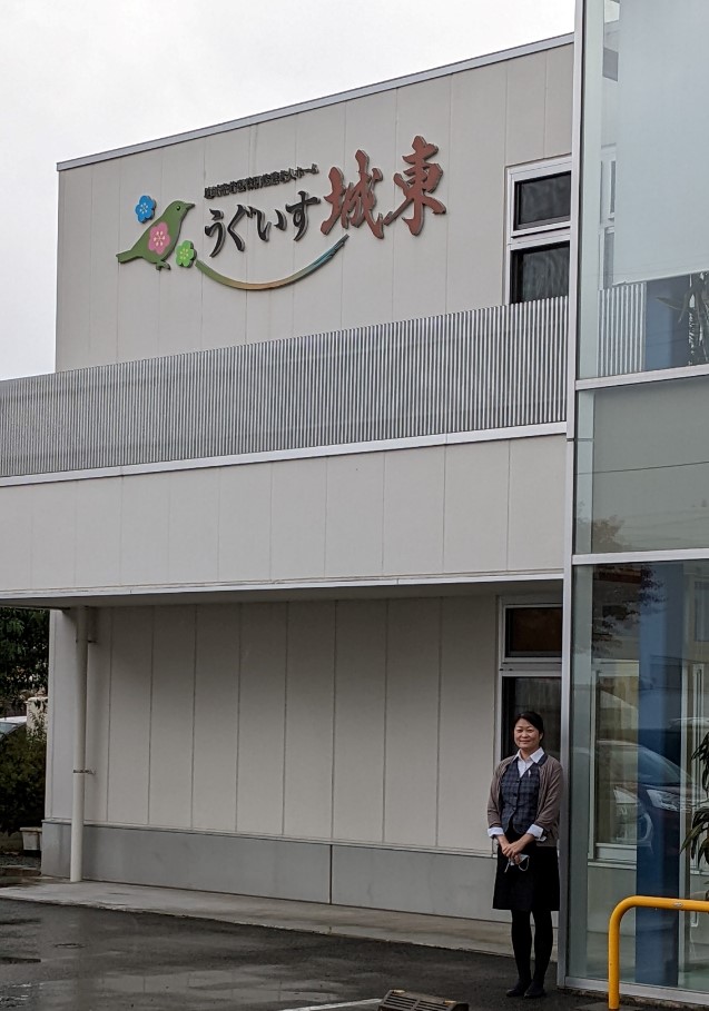 53-嵯峨　奈央子