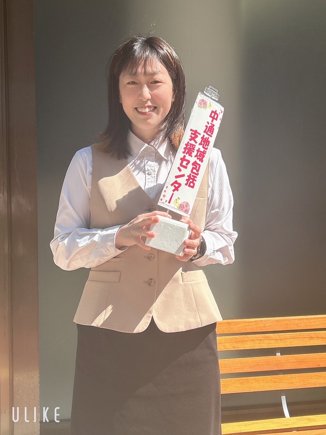 115-吉成　真球緒